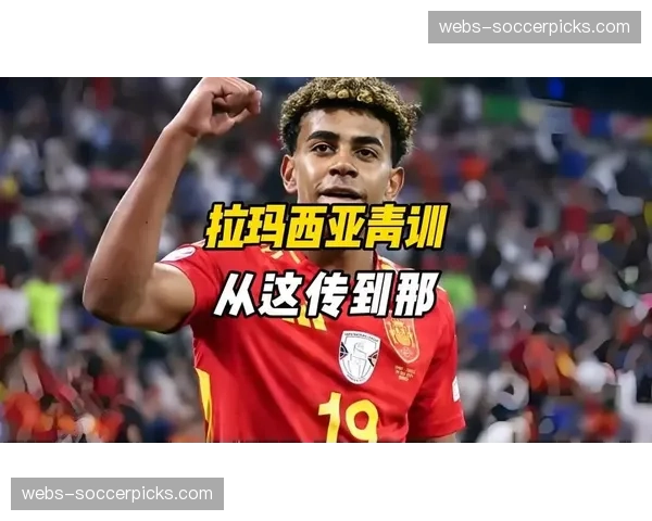 巴萨拉玛西亚青训哲学与《足球教练》价值观相似：以人的成长为核心