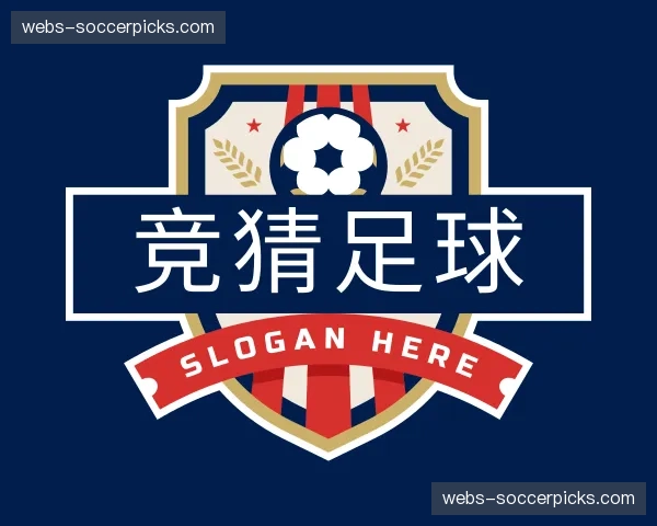 知道竞猜足球